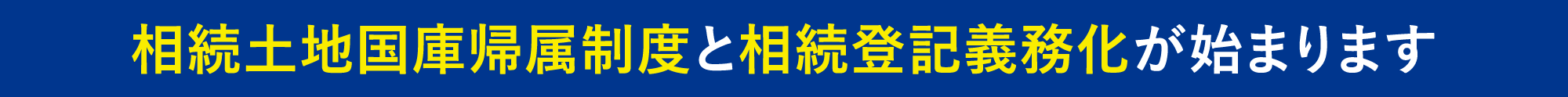 このようなお悩みありませんか？